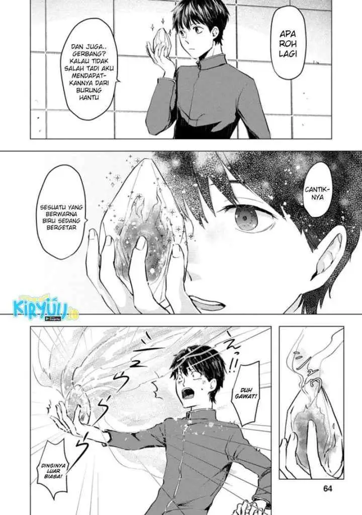 Ano Hi Chikyuu ni Dungeon ga Shutsugen Shita chapter 2.3 halaman 10