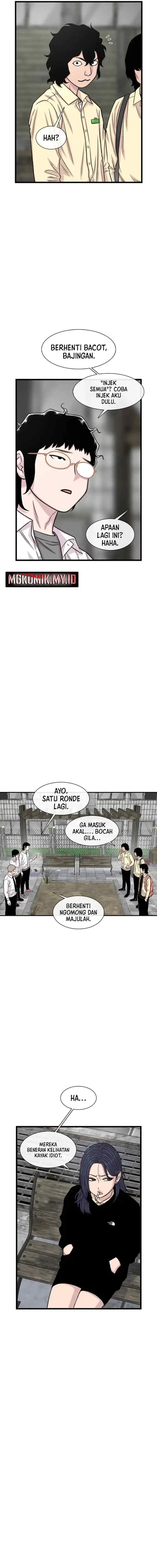 Ginseng Star Shop chapter 199 halaman 16