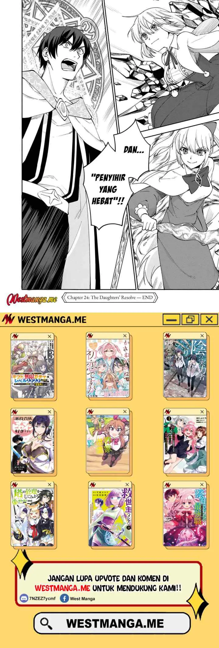 Boku no Kawaii Musume wa Futago no Kenja chapter 24 halaman 12