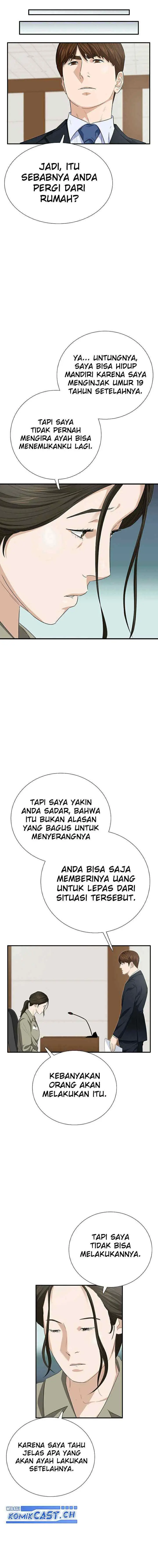 This is the Law chapter 105 halaman 5