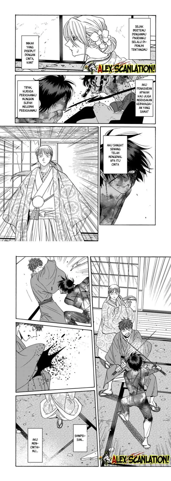Hotaru no Yomeiri chapter 69 halaman 14