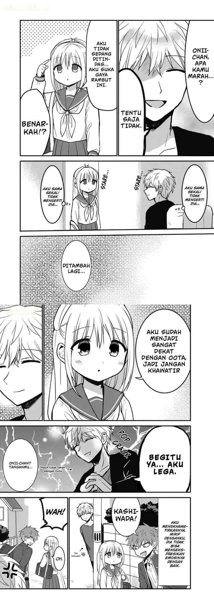Kao ni denai Kashiwada-san to Kao ni deru Ota-kun chapter 75.5 halaman 6