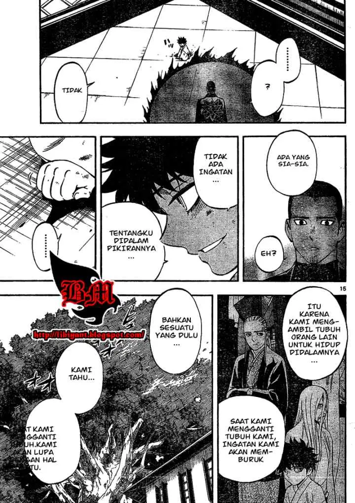 Kekkaishi Ayakashi Hojinden chapter 336 halaman 15