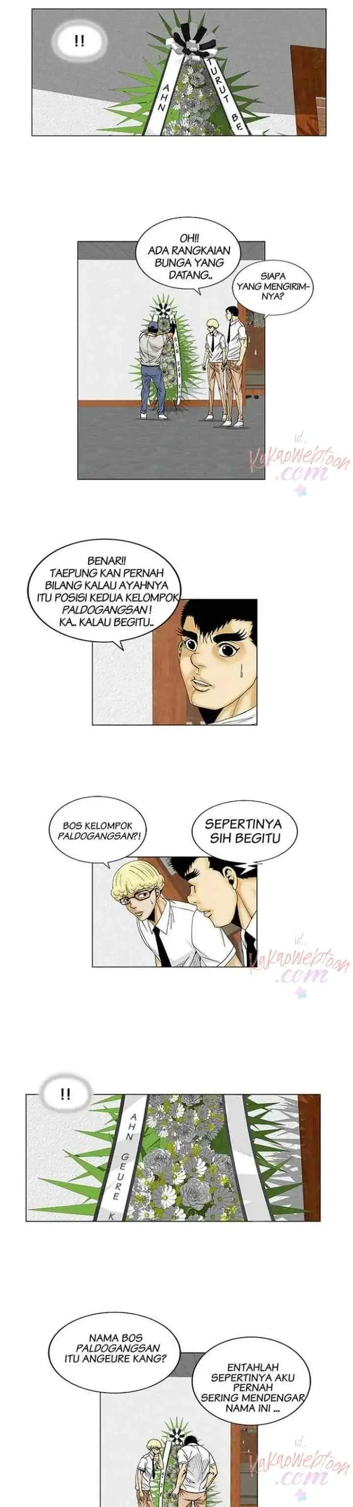 The Greatest Hero chapter 5 halaman 16