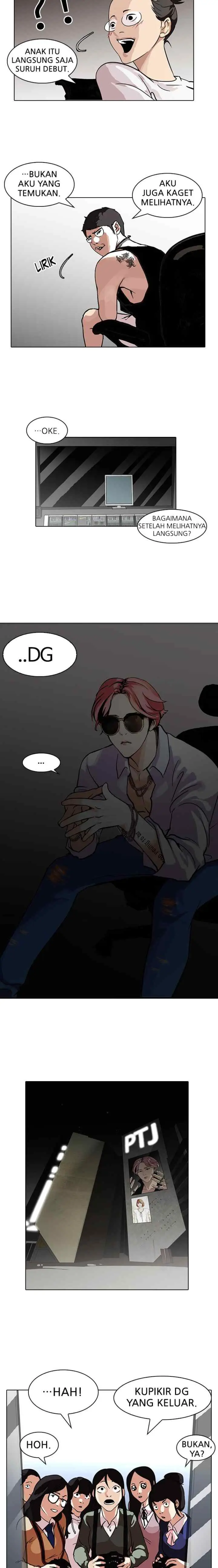 Lookism chapter 96 halaman 10