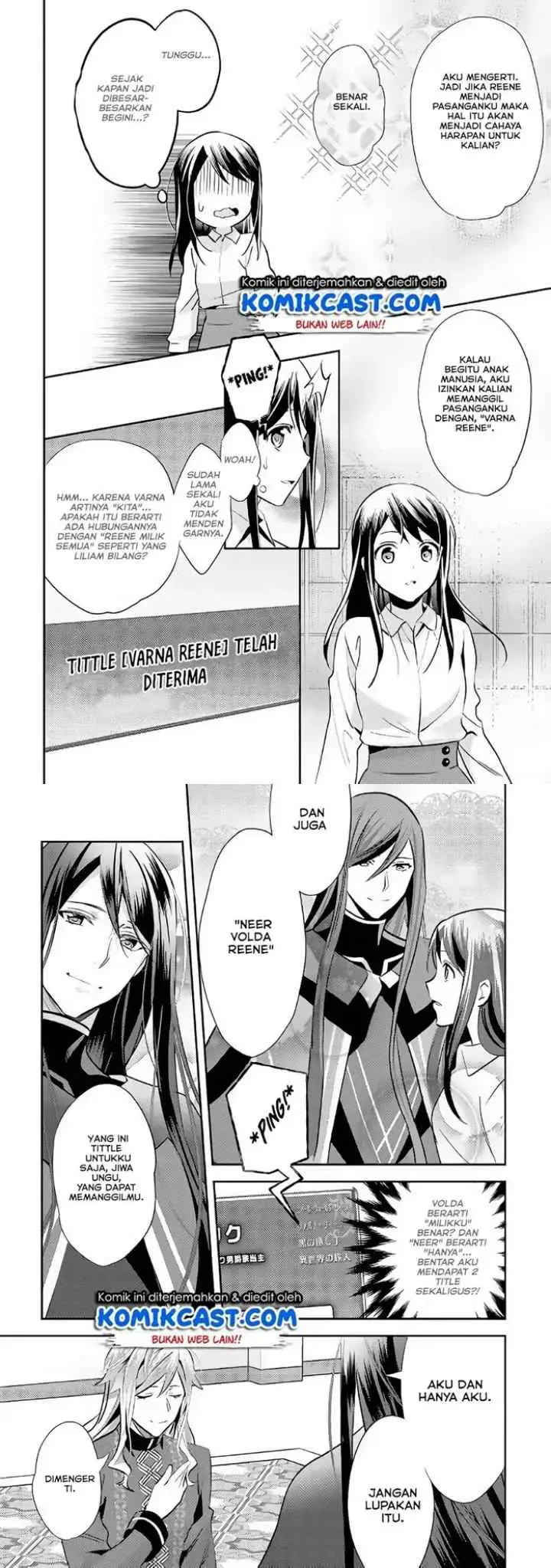 Isekai de ~Kuro no Iyashi Te~ tte Yobareteimasu chapter 44 halaman 14