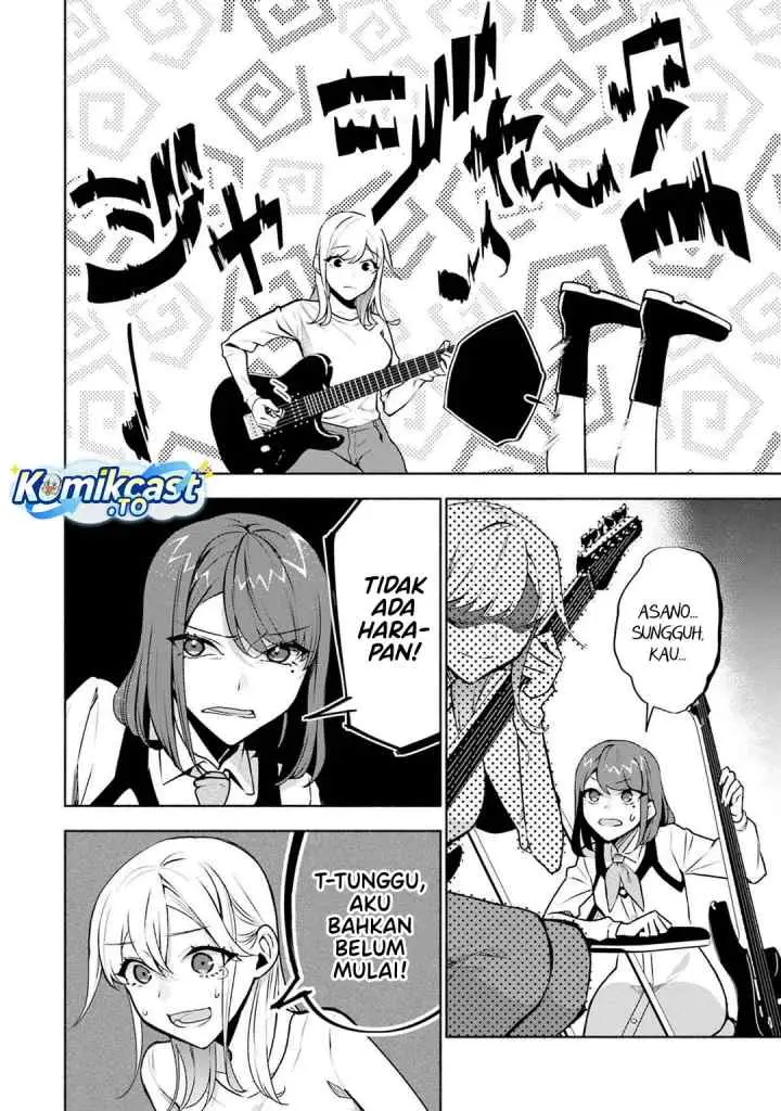 Bocchi no Boku ni Kyousei Kanojo ga Yattekita chapter 35 halaman 4