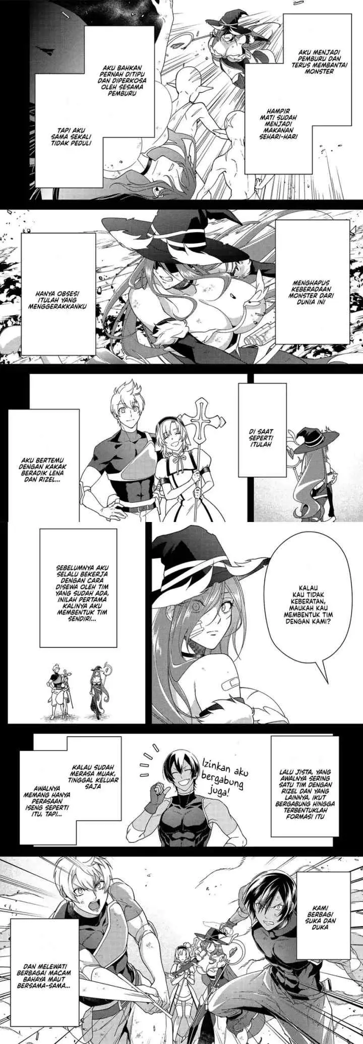 Bonkotsu Shinpei No Monster Life chapter 8 halaman 7