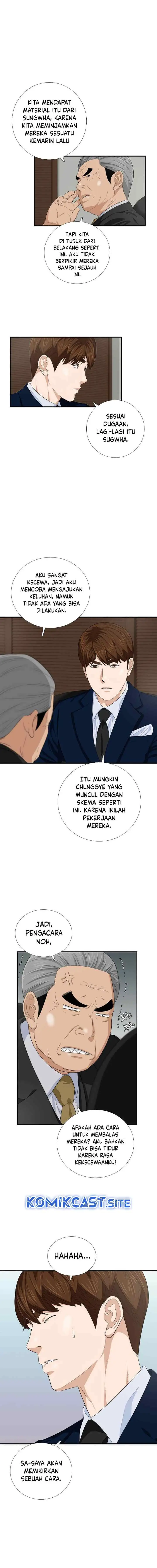 This is the Law chapter 86 halaman 8