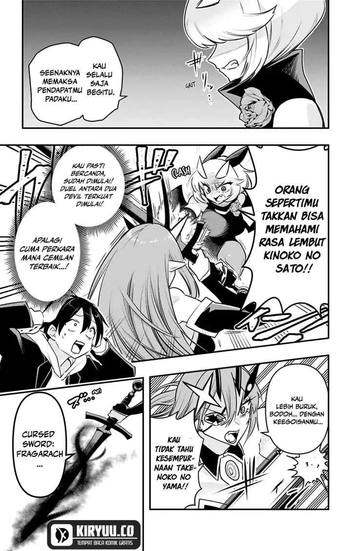 Debby the Corsifa wa Makezugirai chapter 36 halaman 5