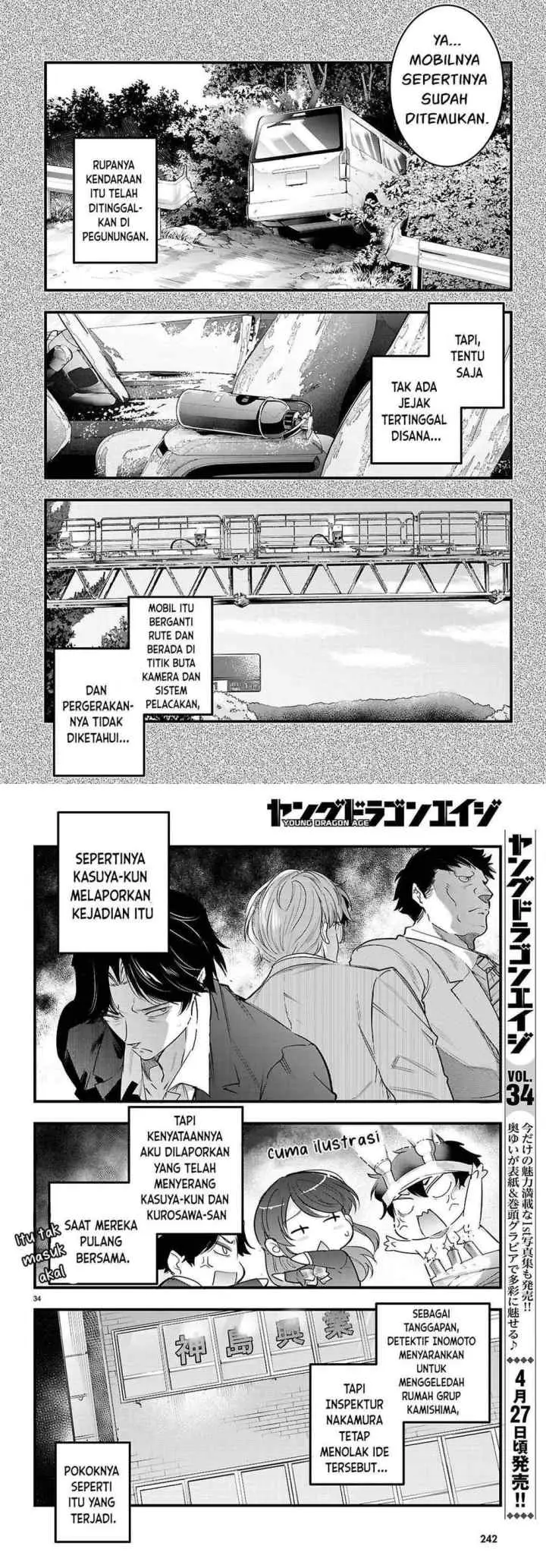 Kankin Ou chapter 32 halaman 18