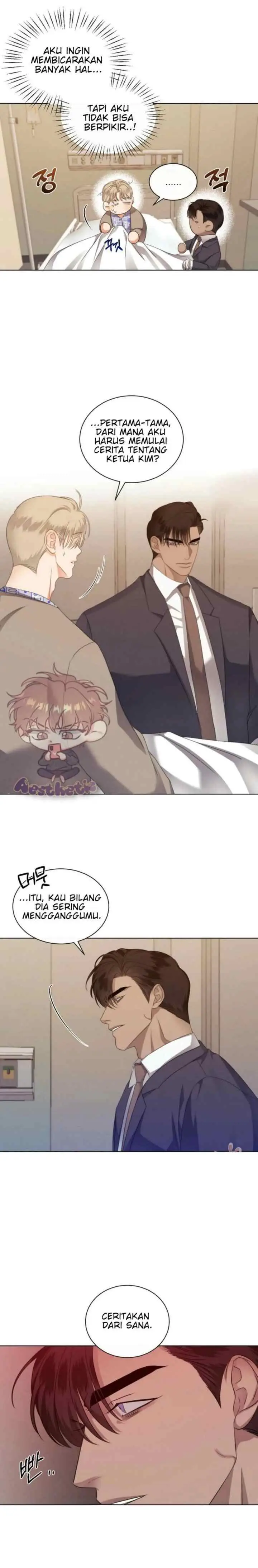 Kick Off chapter 40 halaman 7