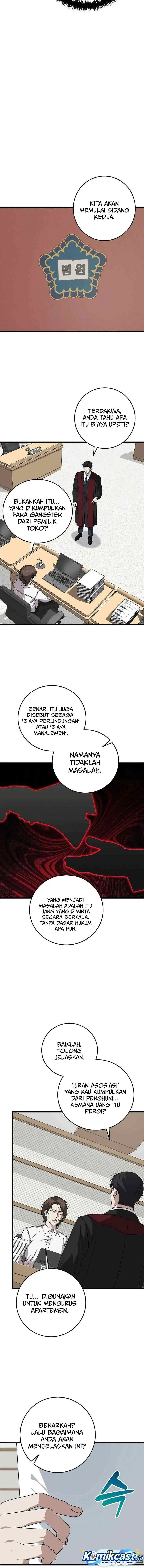 This is the Law chapter 167 halaman 6