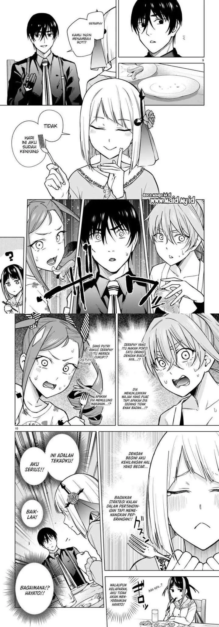 Honey Trap Sharehouse chapter 13 halaman 6