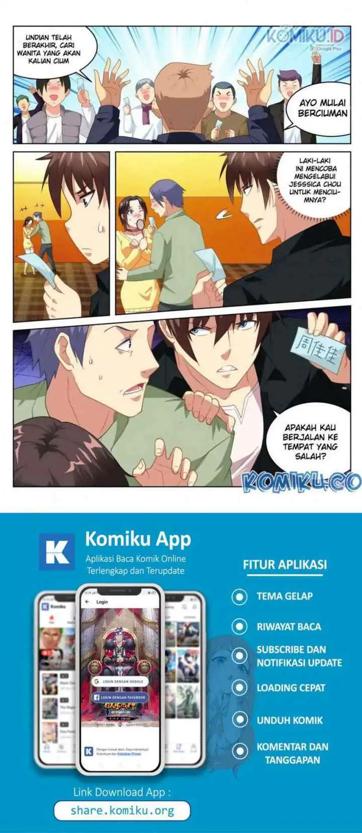 Very Pure chapter 186 halaman 5