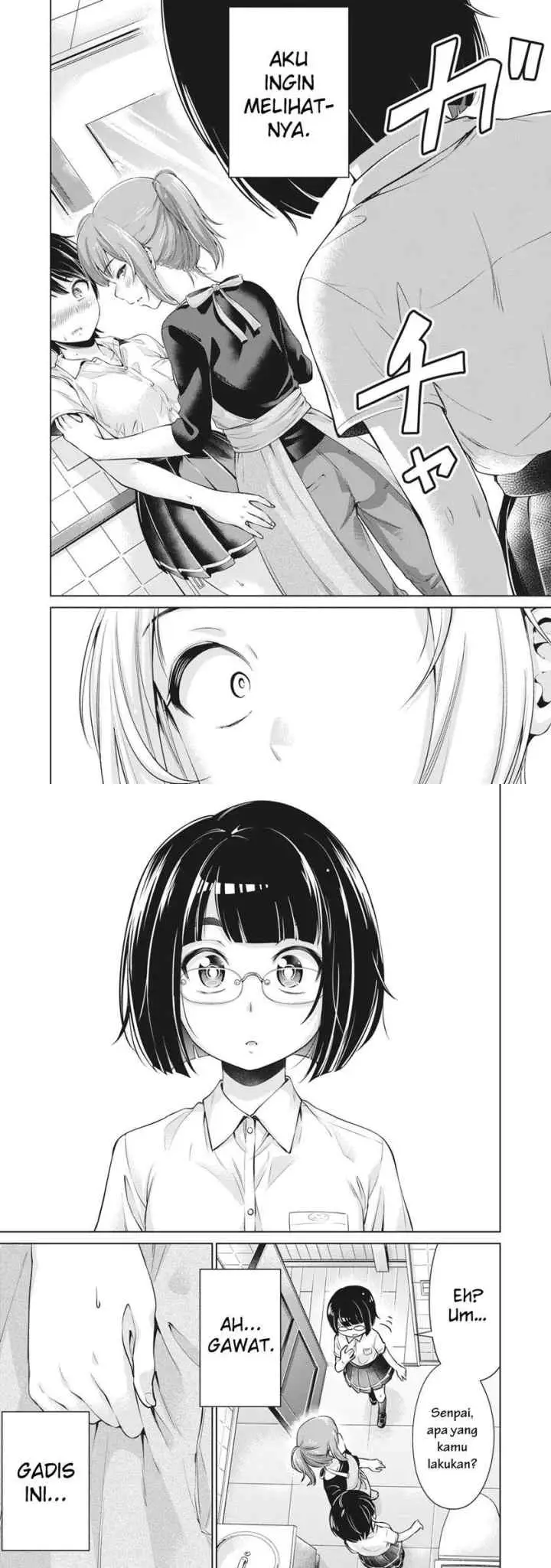 Toshishita no Senpai chapter 2 halaman 13