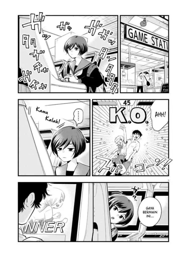 At That Time, The Battle Began chapter 16 halaman 4