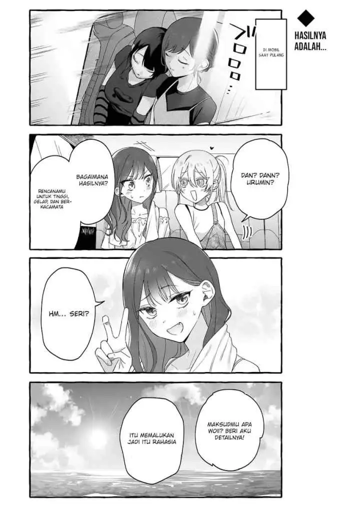 Damedol to Sekai ni Hitori Dake no Fan chapter 36 halaman 14