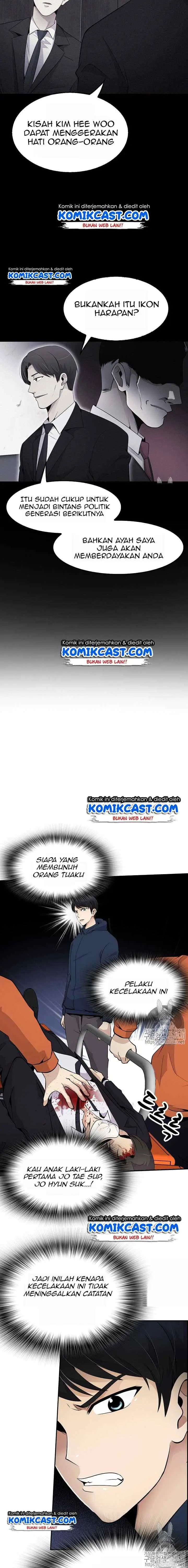 Again My Life chapter 15 halaman 4