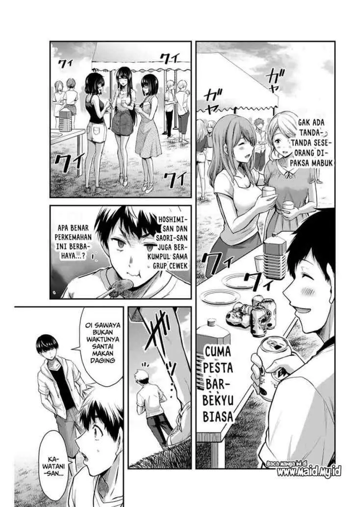 Guilty Circle chapter 13 halaman 15