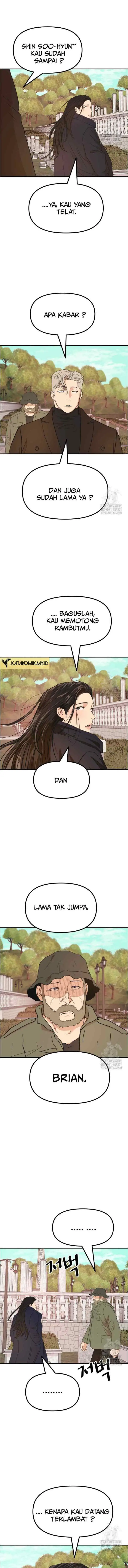 Guard Pass chapter 122 halaman 9