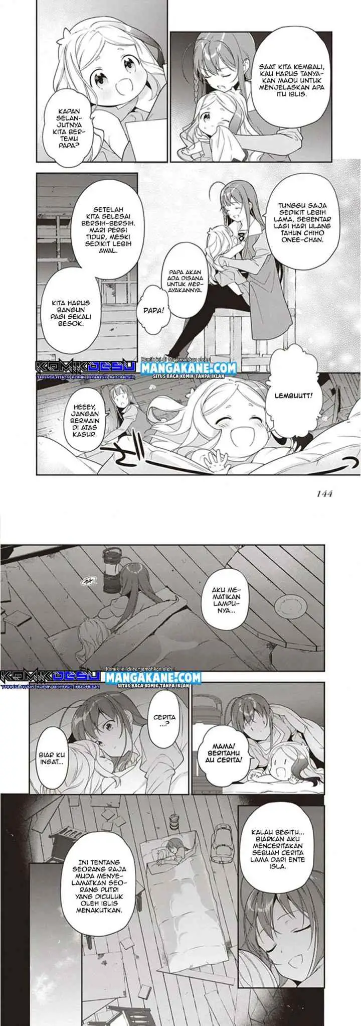 Hataraku Maou-sama! chapter 83 halaman 11