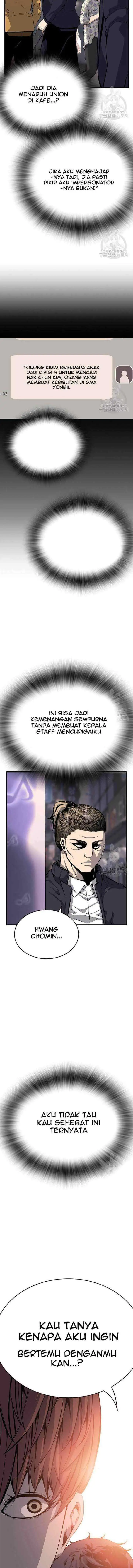 King Game chapter 24 halaman 17