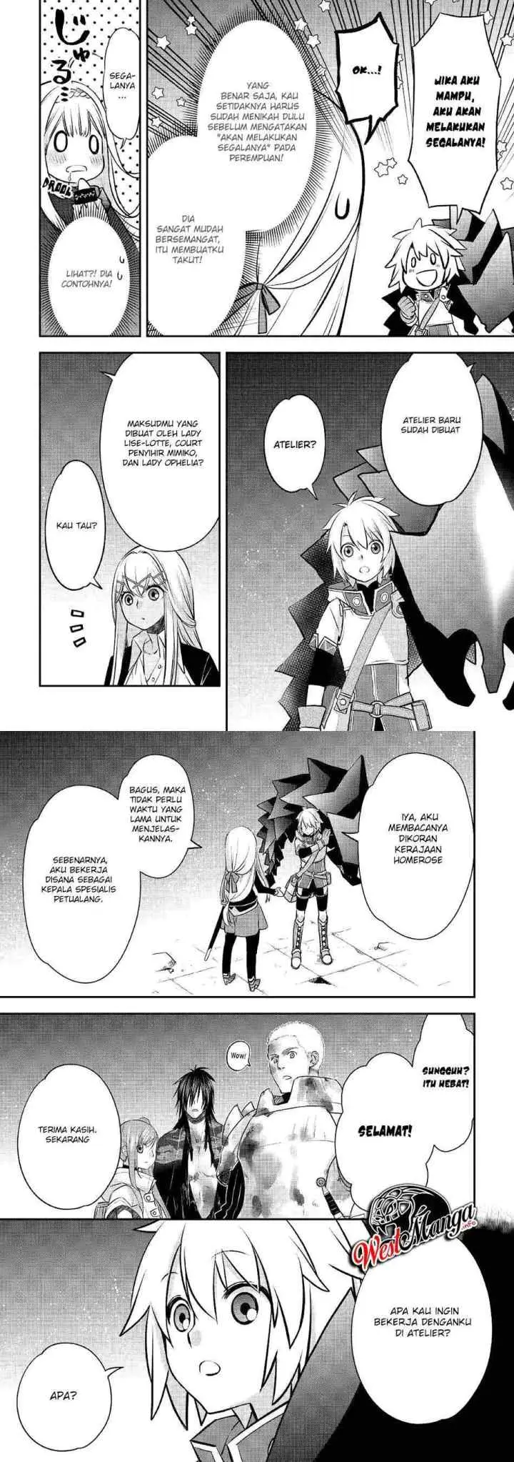 Kanchigai No Atelier Master chapter 12 halaman 7
