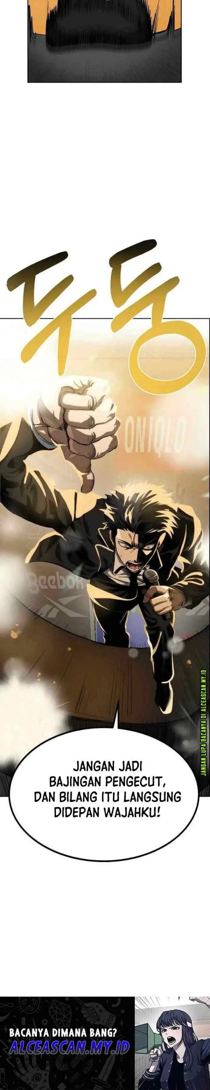 King MMA chapter 71 halaman 13