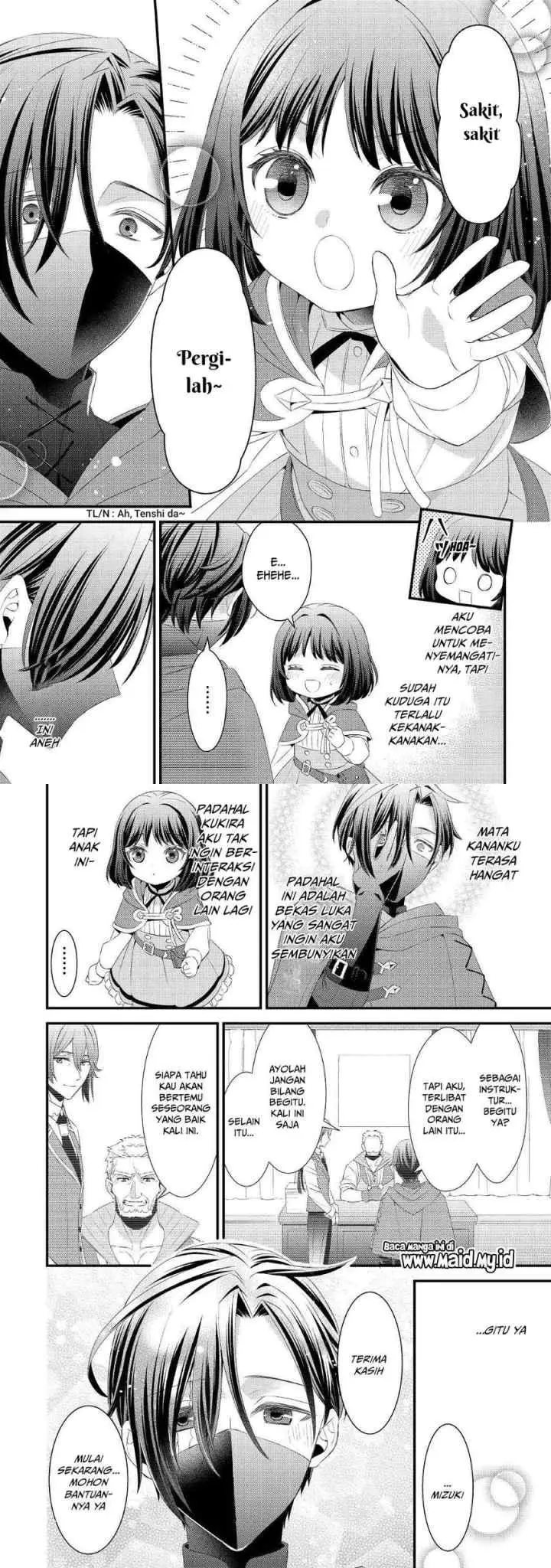 Hottoite Kudasai ~Juuma to Cheat Life Tanoshi Mitai~ chapter 5 halaman 9
