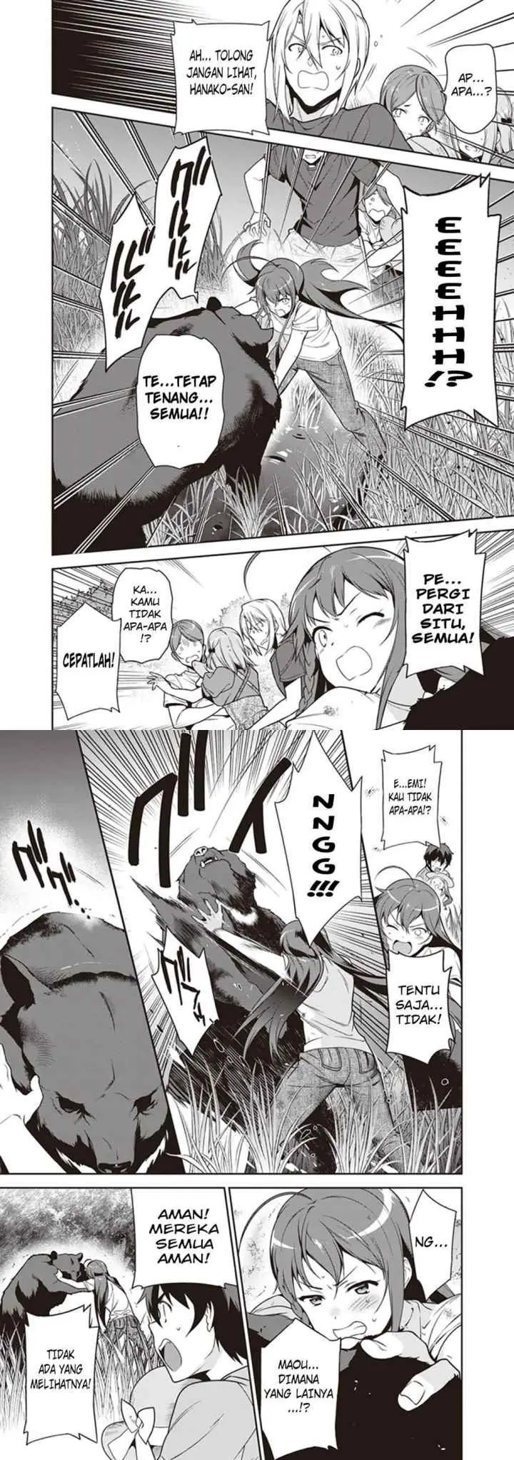 Hataraku Maou-sama! chapter 58 halaman 15