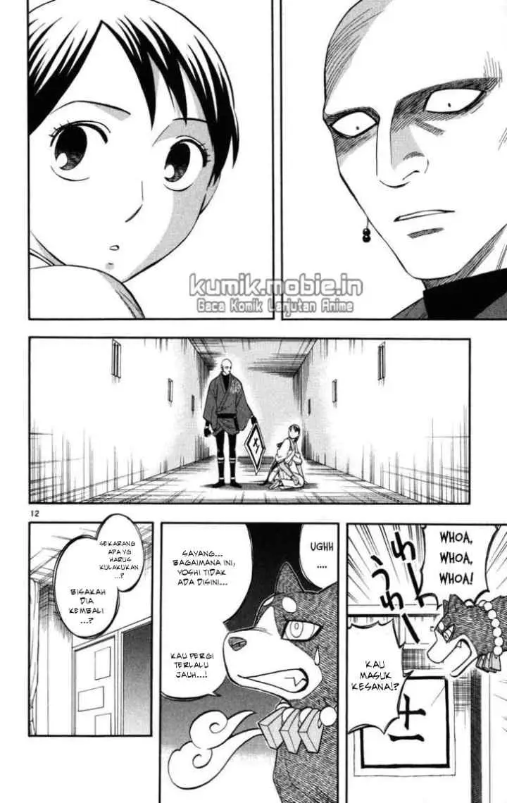 Kekkaishi Ayakashi Hojinden chapter 140 halaman 12