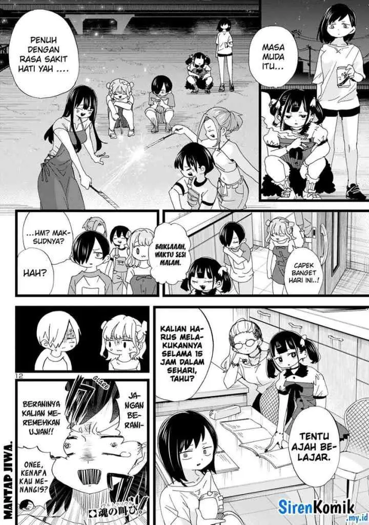 Boku no Kokoro no Yabai Yatsu chapter 135 halaman 13