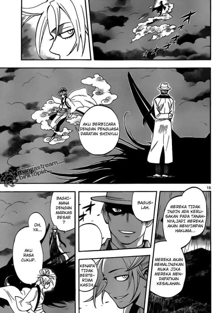 Kekkaishi Ayakashi Hojinden chapter 323 halaman 13