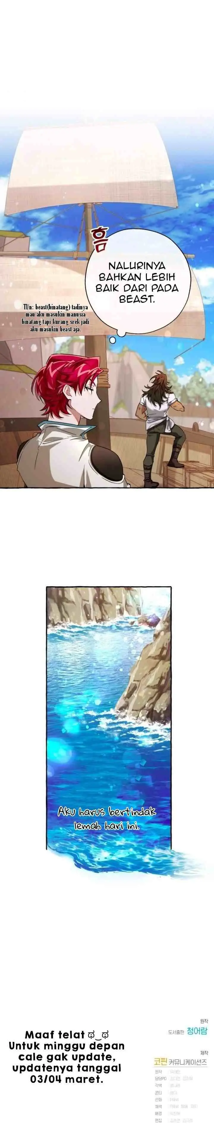 Trash of the Count's Family chapter 73 halaman 15