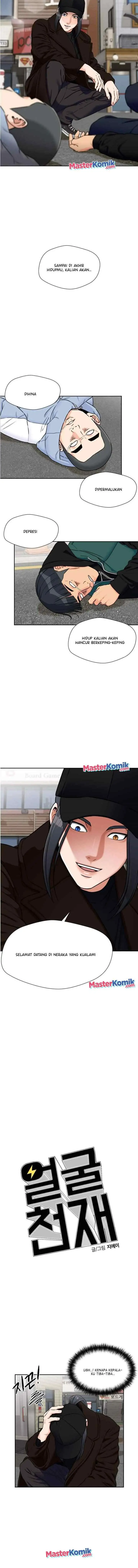 Face Genius chapter 52 halaman 11