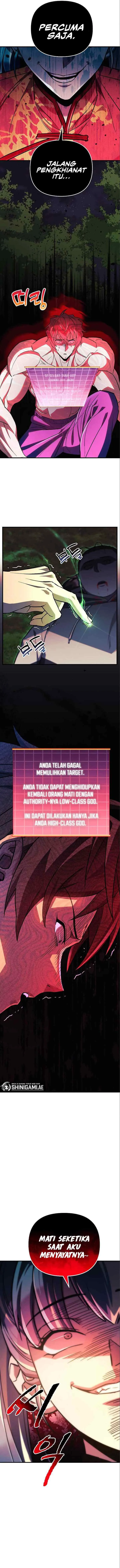 I'll Be Taking a Break for Personal Reasons chapter 71 halaman 7