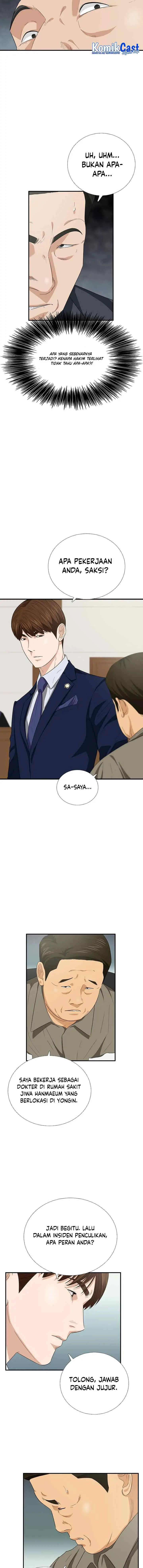This is the Law chapter 96 halaman 5