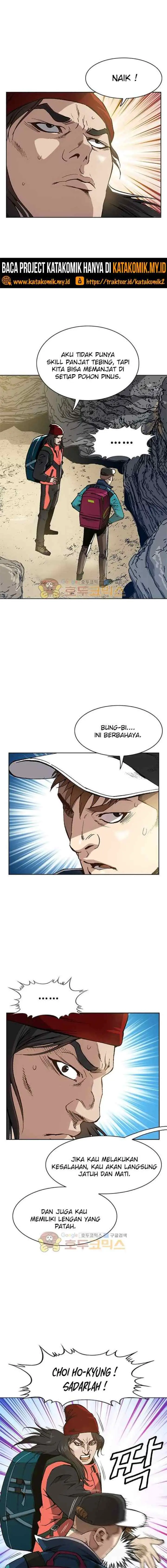 King of High School chapter 43 halaman 6