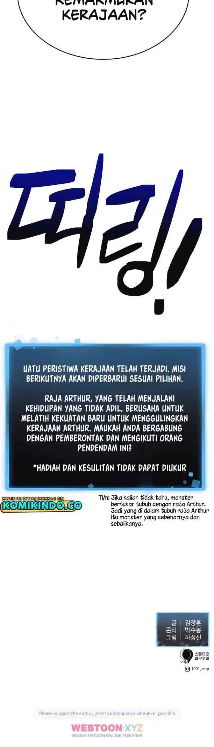 Final Boss chapter 16 halaman 16