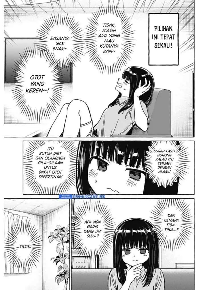 Dioti Manual: Kamisama-tachi no Renai Daikou chapter 30 halaman 10