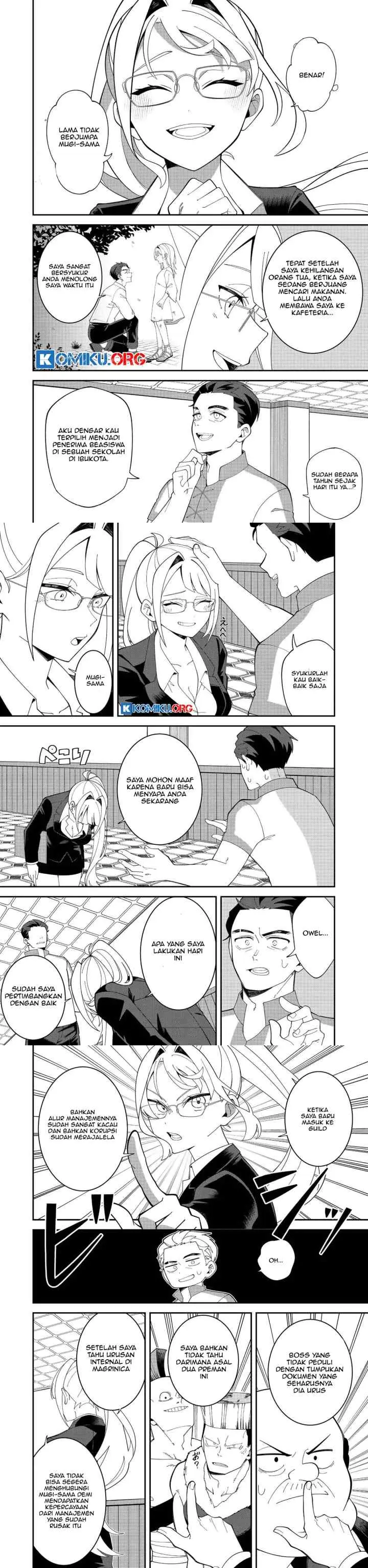 E? Guild nai de Yuiitsu Cook wo Kiwameteru Ore wo Kubidesu ka? chapter 1 halaman 8