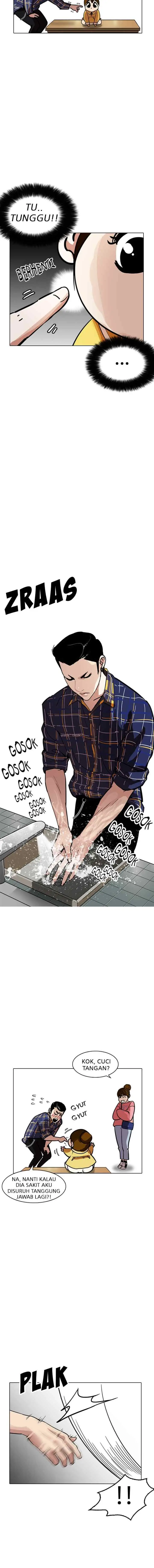 Lookism chapter 186 halaman 5