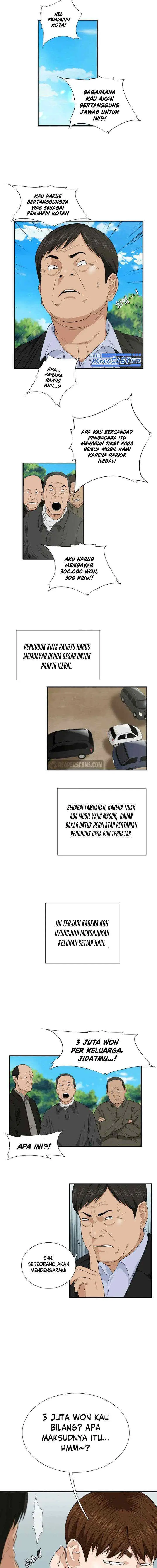 This is the Law chapter 70 halaman 13