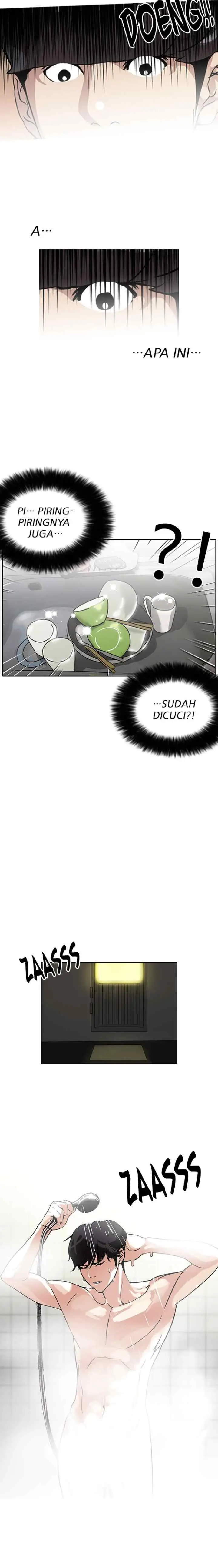 Lookism chapter 115 halaman 5