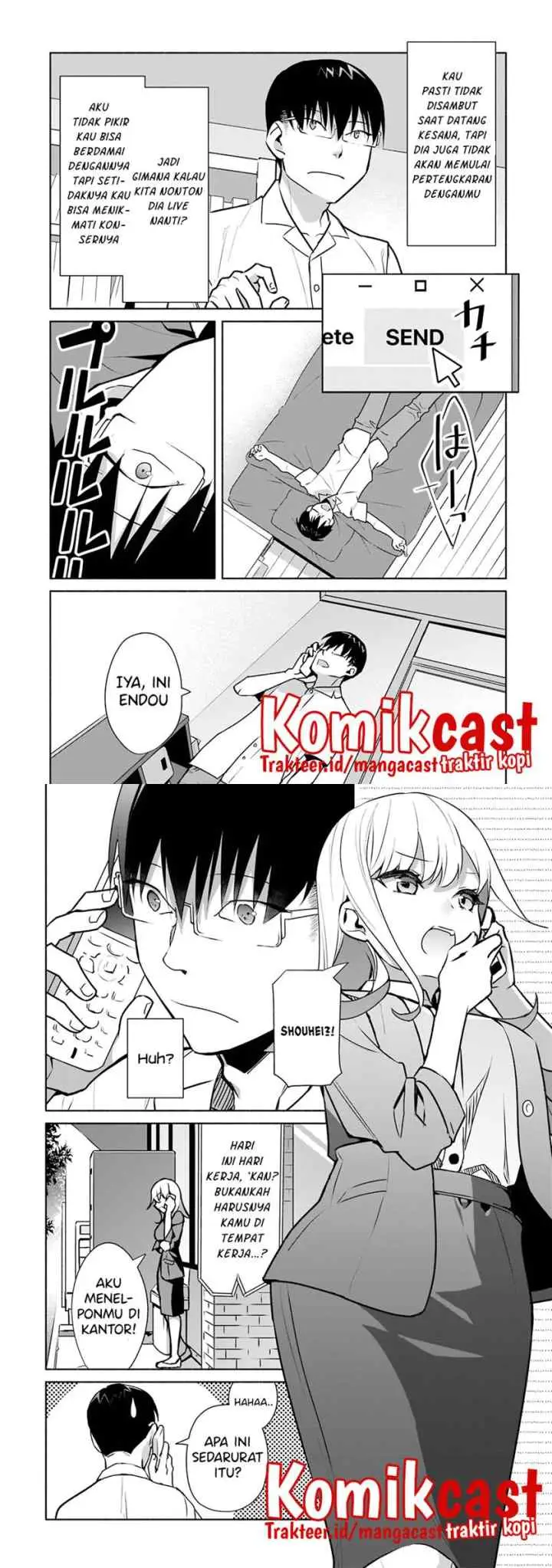 Bocchi no Boku ni Kyousei Kanojo ga Yattekita chapter 16 halaman 18
