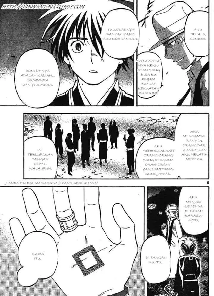 Kekkaishi Ayakashi Hojinden chapter 316 halaman 5