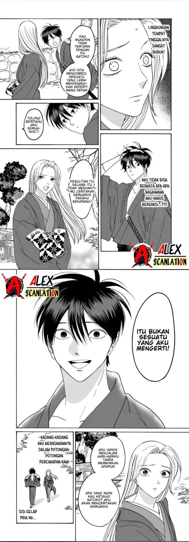 Hotaru no Yomeiri chapter 41 halaman 10