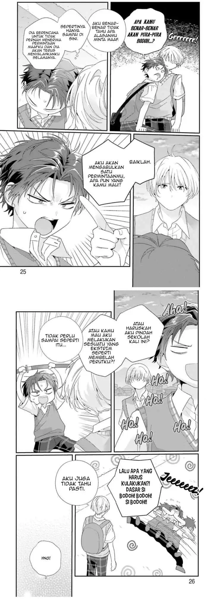 Boku no Kawaii Ijimekko chapter 1 halaman 13