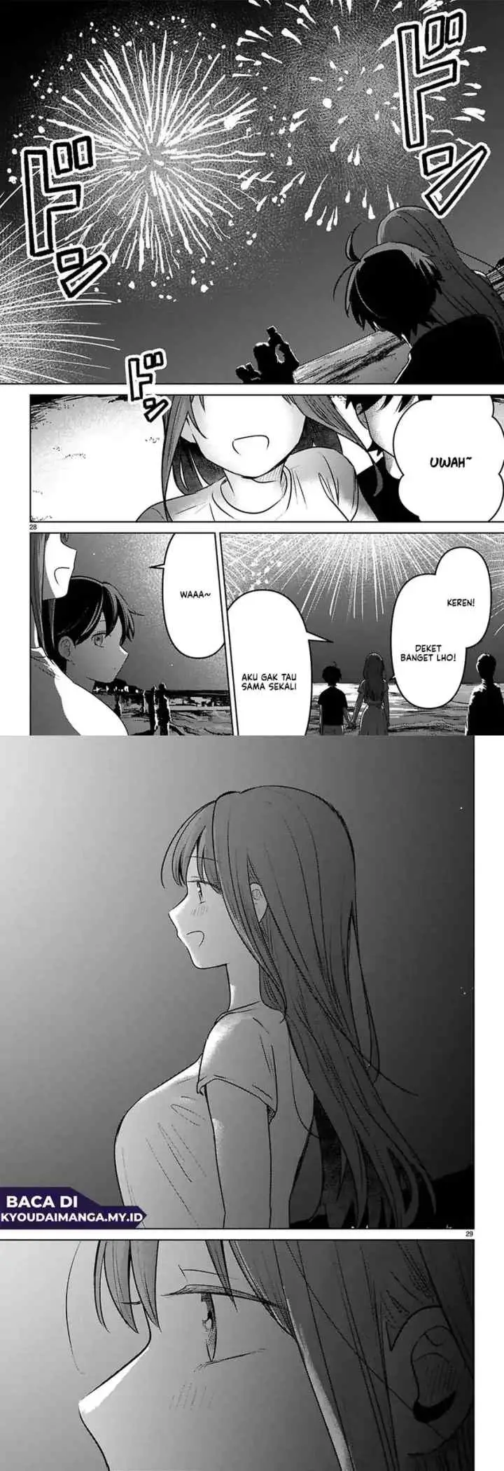 Ainosenbiki ~Mama Katsu Shitara Mama ga Dekita Hanashi~ chapter 9 halaman 16